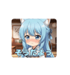 和服日本刀ありさアニメーション（個別スタンプ：15）