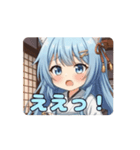 和服日本刀ありさアニメーション（個別スタンプ：16）