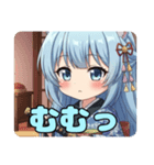 和服日本刀ありさスタンプ（個別スタンプ：7）
