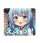 和服日本刀ありさスタンプ（個別スタンプ：11）