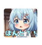 和服日本刀ありさスタンプ（個別スタンプ：12）