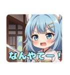 和服日本刀ありさスタンプ（個別スタンプ：16）