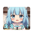 和服日本刀みなみありさセット（個別スタンプ：4）
