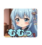 和服日本刀みなみありさセット（個別スタンプ：5）