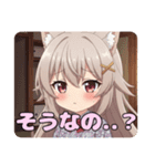 和服日本刀みなみありさセット（個別スタンプ：8）