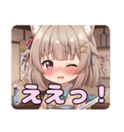 和服日本刀みなみありさセット（個別スタンプ：12）