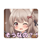 和服日本刀みなみありさセット（個別スタンプ：13）