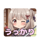 和服日本刀みなみありさセット（個別スタンプ：16）