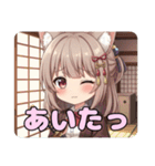 和服日本刀みなみありさセット（個別スタンプ：17）
