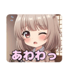 和服日本刀みなみありさセット（個別スタンプ：18）