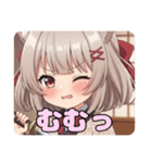 和服日本刀みなみありさセット（個別スタンプ：20）
