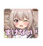 和服日本刀みなみありさセット（個別スタンプ：21）