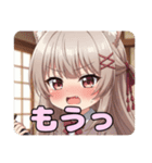 和服日本刀みなみありさセット（個別スタンプ：22）