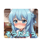 和服日本刀みなみありさセット（個別スタンプ：24）