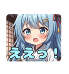 和服日本刀みなみありさセット（個別スタンプ：26）