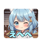 和服日本刀みなみありさセット（個別スタンプ：27）