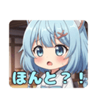 和服日本刀みなみありさセット（個別スタンプ：28）