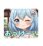 和服日本刀みなみありさセット（個別スタンプ：30）