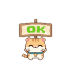 動く！ドット絵にゃんこ（個別スタンプ：1）