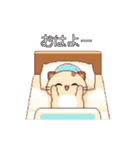 動く！ドット絵にゃんこ（個別スタンプ：2）