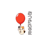動く！ドット絵にゃんこ（個別スタンプ：3）
