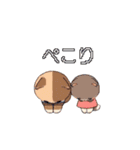 動く！ドット絵にゃんこ（個別スタンプ：6）