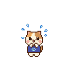 動く！ドット絵にゃんこ（個別スタンプ：15）