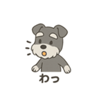 ゆる〜いシュナの日常スタンプ（個別スタンプ：10）