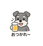 ゆる〜いシュナの日常スタンプ（個別スタンプ：16）