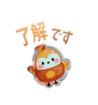 木の実の森【秋の章】32個シール風スタンプ（個別スタンプ：7）
