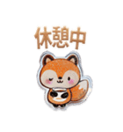 木の実の森【秋の章】32個シール風スタンプ（個別スタンプ：21）