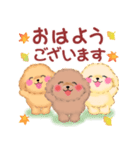 トイプードルの優しい言葉「秋・冬」（個別スタンプ：1）