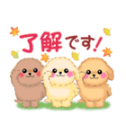 トイプードルの優しい言葉「秋・冬」（個別スタンプ：6）