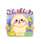 トイプードルの優しい言葉「秋・冬」（個別スタンプ：9）