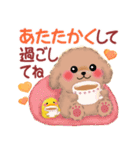 トイプードルの優しい言葉「秋・冬」（個別スタンプ：15）