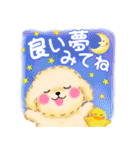 トイプードルの優しい言葉「秋・冬」（個別スタンプ：23）