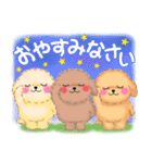 トイプードルの優しい言葉「秋・冬」（個別スタンプ：24）