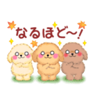 トイプードルの優しい言葉「秋・冬」（個別スタンプ：25）