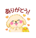 トイプードルの優しい言葉「秋・冬」（個別スタンプ：30）