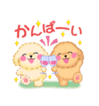 トイプードルの優しい言葉「秋・冬」（個別スタンプ：33）