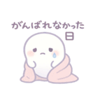 ゆるかわゴーストのネガかわスタンプ（個別スタンプ：16）