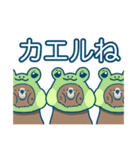 くまだけのスタンプ（個別スタンプ：3）