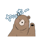 くまだけのスタンプ（個別スタンプ：7）