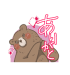くまだけのスタンプ（個別スタンプ：10）