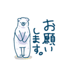 くまだけのスタンプ（個別スタンプ：11）
