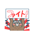 くまだけのスタンプ（個別スタンプ：15）