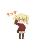 たのむよプン子ちゃん 25秋（個別スタンプ：1）