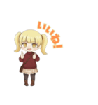 たのむよプン子ちゃん 25秋（個別スタンプ：2）