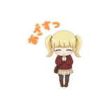 たのむよプン子ちゃん 25秋（個別スタンプ：3）