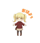 たのむよプン子ちゃん 25秋（個別スタンプ：4）